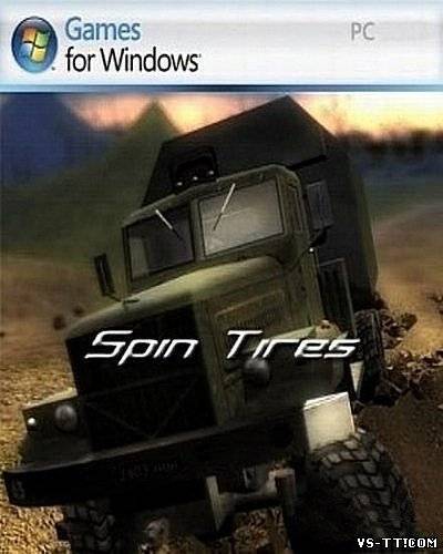 Скочать Spin Tires (2013/PC/Eng) by tg.torrent Скочать Spin Tires (2013/PC/Eng) by tg.torrent